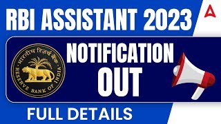 RBI ASSISTANT 2023 NOTIFICATION OUT | RBI Assistant 2023 Vacancy, Salary, Syllabus | Full Details