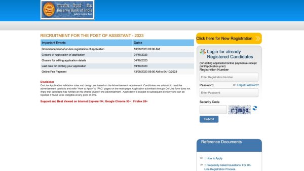 RBI Assistant 2023 notification for 450 posts released, here's direct link to apply