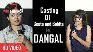 Casting Of Geeta and Babita In Dangal | Suhani Bhatnagar, Zaira Wasim | Haanikaarak Bapu Song Launch