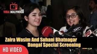 Zaira Wasim And Suhani Bhatnagar Full Interview | Dangal Special Screening