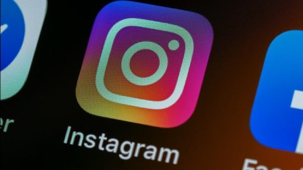 Instagram Down: इंस्टाग्राम की सर्विस हुई ठप? हजारों यूजर्स परेशान