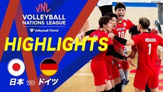 【バレーボール男子日本代表 ハイライト】第6戦 日本 vs ドイツ【ネーションズリーグ2024】