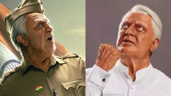 Indian 2 Review: இந்தியன் 2 விமர்சனம்.. இந்தியன் பாதி அந்நியன் பாதி கலந்து செய்த கலவை தான்!