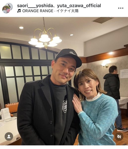 小澤雄太、「霊長類最強仕留めた」吉田沙保里さんと密着２ショにネット驚き「え、どゆこと？」 - スポーツ報知