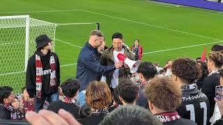速報　おかえりポドルスキ　ヴィッセル神戸サポーターミーティング　槙野智章 引退試合