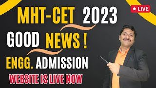 GOOD NEWS! MHT-CET 2023 RESULT & ENGINEERING ADMISSION | MAHARASHTRA | DINESH SIR