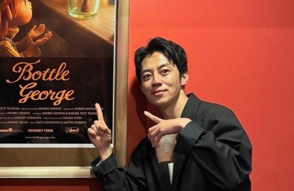 西野亮廣製作総指揮。コマ撮り短編映画『ボトルジョージ』が、アカデミー賞ノミネートを待つ！