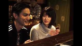 瀧内公美、光石研、高良健吾、柄本時生ら共演！映画『彼女の人生は間違いじゃない』予告編