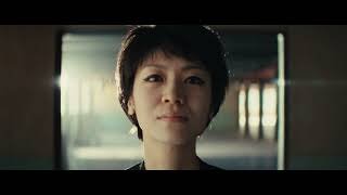 浅野忠信×瀧内公美、伝説の天才写真家 深瀬昌久の実話に着想を得た仏日西白合作映画『レイブンズ』本予告【2025年3月28日公開】