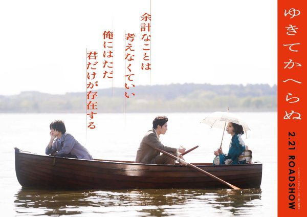 ⠀
̩̩̥ 𝑾𝒐𝒓𝒅'𝒔 𝒇𝒓𝒐𝒎 #ゆきてかへらぬ 🖋️
 ￣￣￣￣￣￣￣￣￣￣￣￣￣￣￣

友人の〖中也(#木...