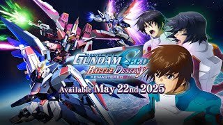 MOBILE SUIT GUNDAM SEED BATTLE DESTINY REMASTERED - Announcement Trailer