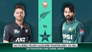 Live | Pakistan vs New Zealand | Tri-Nation Series 2025 FINAL | PCB | M3J1K
