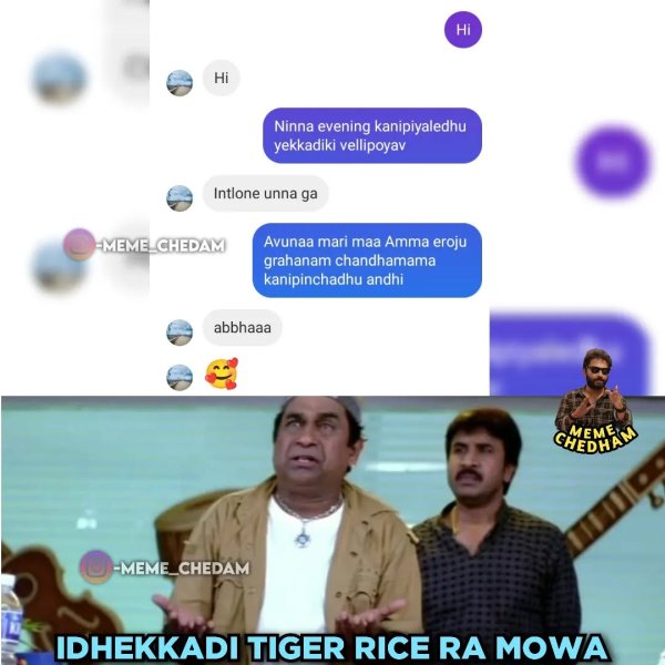 #lunareclipse ni kuda pulihorki vadatam antae sahasam Ane...