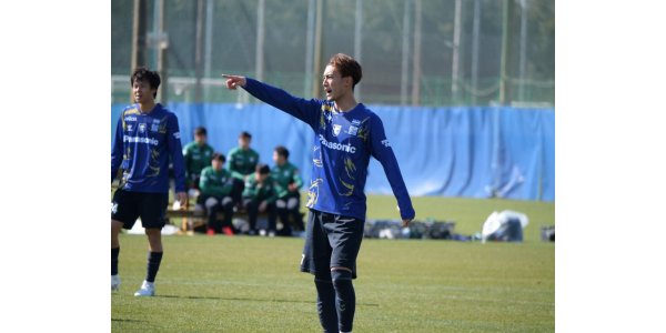 2/15（土）TM 〇5-2 大阪学院大学@ガンバ大阪練習場