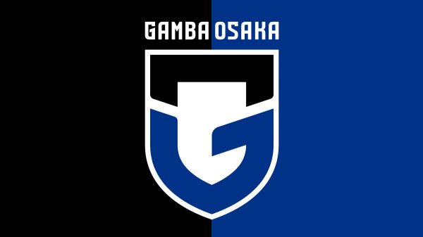 ファン・サポーターの皆様、関係者の皆様へ | ガンバ大阪オフィシャルサイト