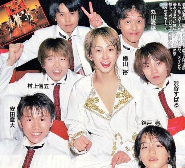 🖤❤️💜🧡💙💛💚

#関ジャニ #横山裕 #渋谷すばる #村上信五 #丸山隆平 #安田章大 #錦戸亮 #大倉忠義 ...