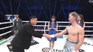 那須川天心 試合後インタビュー \ 那須川天心  vs. ジェーソン・モロニー