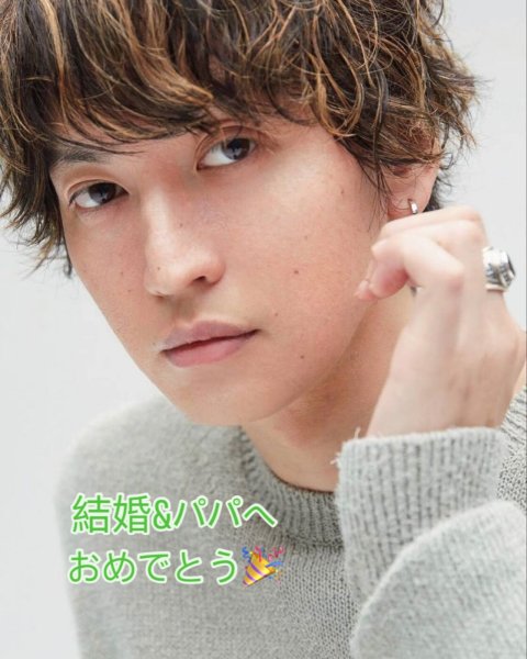 #大倉忠義結婚 

おめでとう🎉寂しくなるかと思ったら、喜びしかない😆今までもこれからもeighterとして、応援...