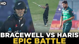 Michael Bracewell vs Haris Rauf | Epic Battle | Pakistan vs New Zealand | 1st ODI 2023 | PCB | MZ2L