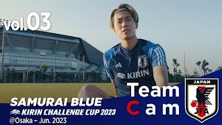 Team Cam vol.3｜ペルー代表戦の地、大阪へ｜KIRIN CHALLENGE CUP 2023＠Osaka– Jun 2023