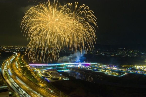 国慶日の祝賀花火、今年は初めて南投県で打ち上げへ　会場の整地進む／台湾（中央社フォーカス台湾） - Yahoo!ニュース