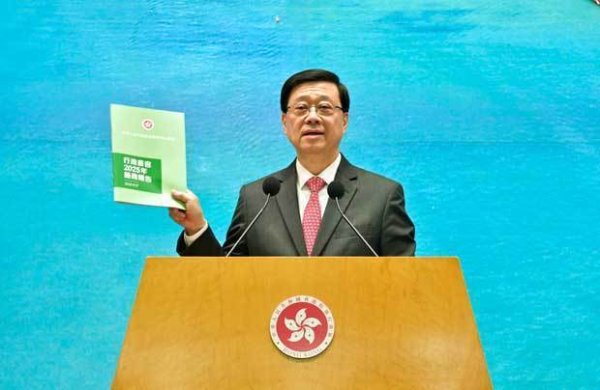 国慶節にイベント・優待多数 - NNA ASIA・香港・経済