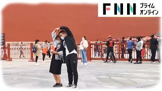 「国慶節」大型連休スタート　中国 旅行客3割減少