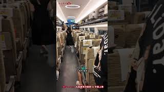 国慶節初日・上海虹橋駅【国慶節帰省ラッシュ】Shanghai,China#中国茶 #大高勇気茶 #上海虹橋駅 #国慶節 #上海