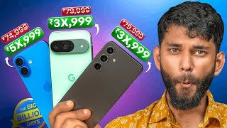 [Exclusive] Do Not Buy Smartphones Right Now! ft. Flipkart Big Billion Day