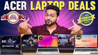 Acer Laptops Crazy Deals 🤩 @ Flipkart Big Billion Days & Amazon Great Indian Festival Sale  🔥