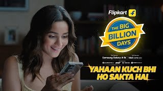 Flipkart Big Billion Days - Starts 23rd September