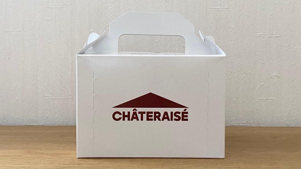 【シャトレーゼ】194円はお得すぎる〜プロが夢中で食べた！秋限定の濃厚キャラメルスイーツ（なかべぇ） - エキスパート - Yahoo!ニュース