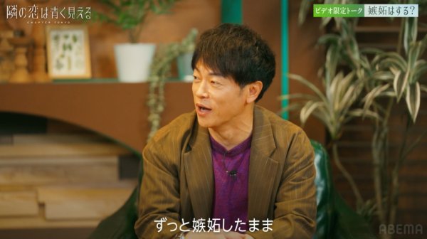 陣内智則、過去の恋愛での“嫉妬”体験を告白　彼女と間接キスをした“イケメン後輩芸人”を明かす（オリコン） - Yahoo!ニュース