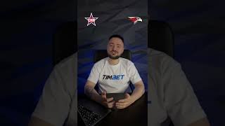 КФ 2.32 Прогноз на матч СКА - Авангард #хоккей #прогноз #топклубы #ска #авангард